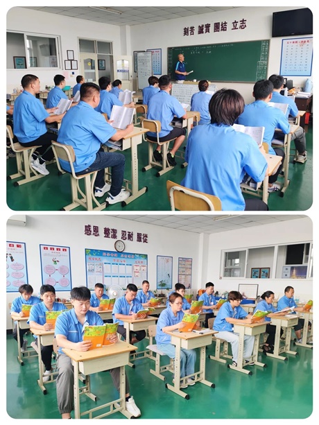 微信图片_2025-09-19_151038_894.jpg 微信图片_2025-09-19_151038_894.jpg
