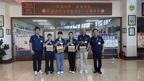 微信图片_20250910085403_1310_3.jpg 微信图片_20250910085403_1310_3.jpg