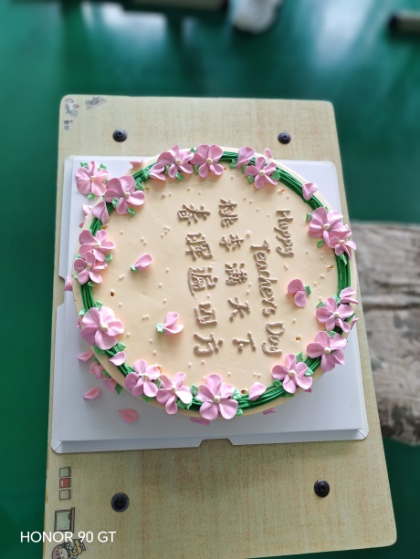 微信图片_20260910133327_132_8.jpg 微信图片_20260910133327_132_8.jpg