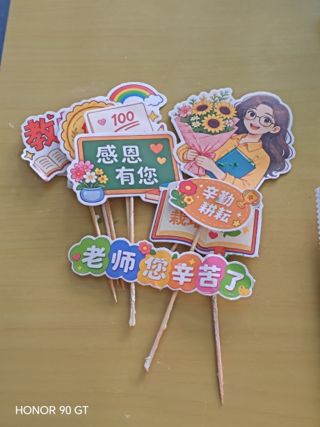 微信图片_20260910133329_133_8.jpg 微信图片_20260910133329_133_8.jpg